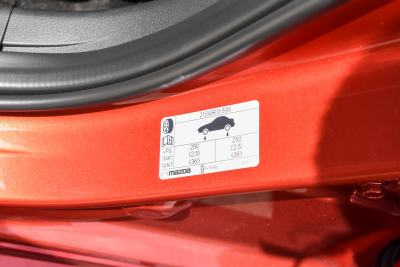 2025款 2.0L 自动质臻版-外观-图片-有驾