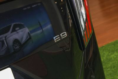 2023款 E9 MAX-外观-图片-有驾