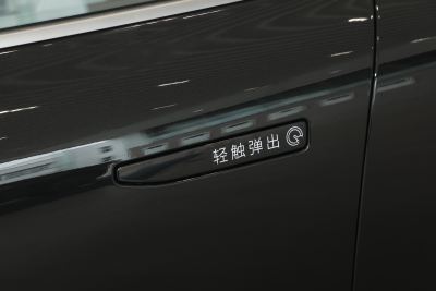 2025款 75kWh Touring-外观-图片-有驾