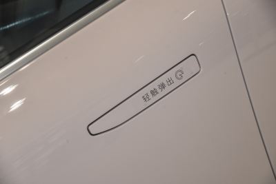 2025款 75kWh Touring-外观-图片-有驾
