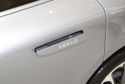 2025款 75kWh Touring-外观-图片-有驾