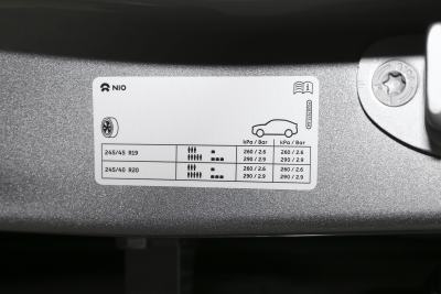 2025款 75kWh Touring-外观-图片-有驾