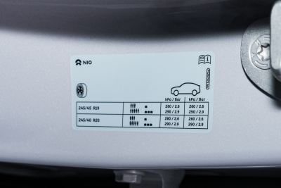 2025款 75kWh Touring-外观-图片-有驾