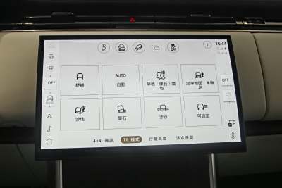 2025款 3.0 L6 400PS 创世加长版-内饰-图片-有驾