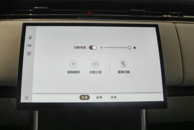 2025款 3.0 L6 400PS 创世加长版-内饰-图片-有驾