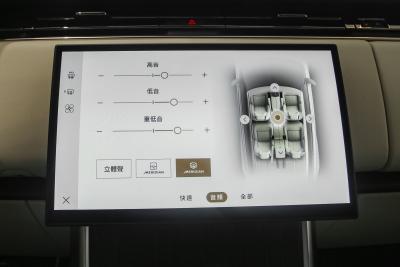 2025款 3.0 L6 400PS 创世加长版-内饰-图片-有驾