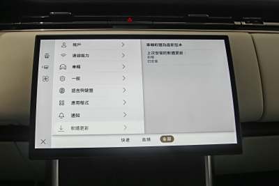 2025款 3.0 L6 400PS 创世加长版-内饰-图片-有驾