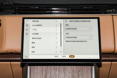 2025款 3.0 L6 400PS 创世加长版-内饰-图片-有驾