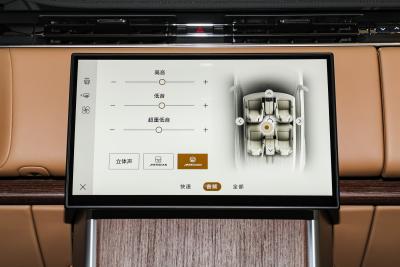 2025款 3.0 L6 400PS 创世加长版-内饰-图片-有驾
