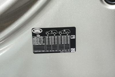 2025款 3.0 L6 400PS 创世加长版-外观-图片-有驾
