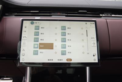 2025款 3.0 L6 400PS 创世加长版-内饰-图片-有驾
