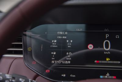 2025款 3.0 L6 400PS 创世加长版-内饰-图片-有驾
