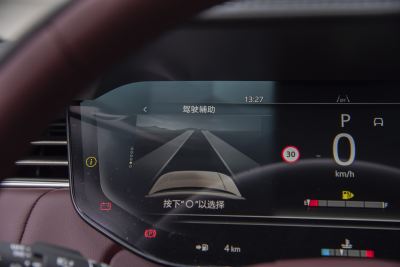 2025款 3.0 L6 400PS 创世加长版-内饰-图片-有驾