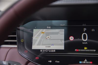 2025款 3.0 L6 400PS 创世加长版-内饰-图片-有驾