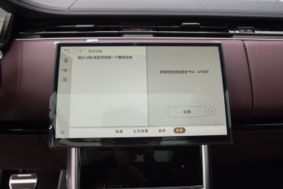 2025款 3.0 L6 400PS 创世加长版-内饰-图片-有驾