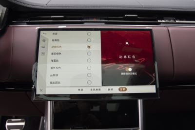 2025款 3.0 L6 400PS 创世加长版-内饰-图片-有驾