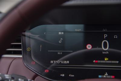 2025款 3.0 L6 400PS 创世加长版-内饰-图片-有驾
