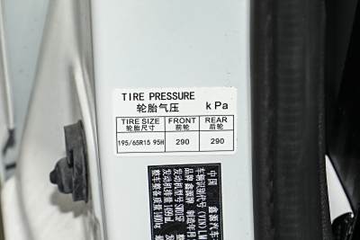 2024款 1.5L 客车工程狮5/6/7座-外观-图片-有驾