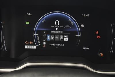 2024款 2.0L 智能电混双擎 豪华版-内饰-图片-有驾