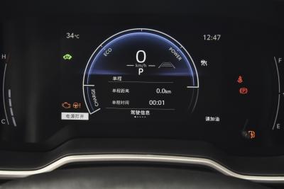 2024款 2.0L 智能电混双擎 豪华版-内饰-图片-有驾