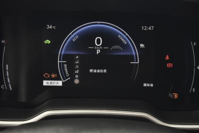 2024款 2.0L 智能电混双擎 豪华版-内饰-图片-有驾