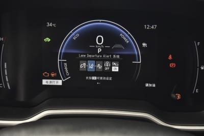 2024款 2.0L 智能电混双擎 豪华版-内饰-图片-有驾