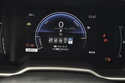 2024款 2.0L 智能电混双擎 豪华版-内饰-图片-有驾