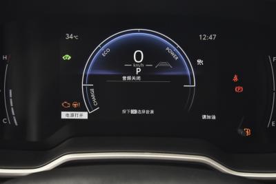 2024款 2.0L 智能电混双擎 豪华版-内饰-图片-有驾