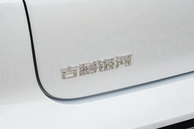2025款 130km EM-P 探索版-外观-图片-有驾