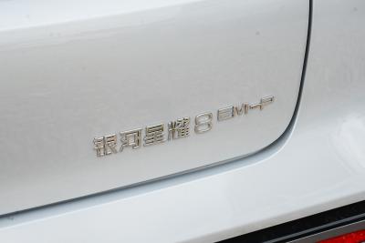 2025款 130km EM-P 探索版-外观-图片-有驾