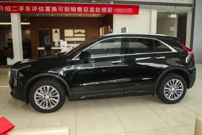 2024款 改款 28T 两驱豪华型-外观-图片-有驾