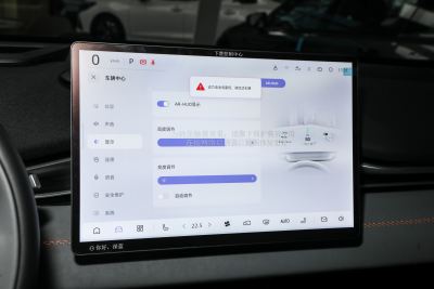 2024款 200Max增程远航版-内饰-图片-有驾