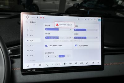 2024款 200Max增程远航版-内饰-图片-有驾
