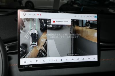 2024款 200Max增程远航版-内饰-图片-有驾