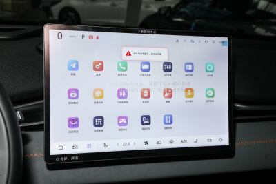 2024款 200Max增程远航版-内饰-图片-有驾