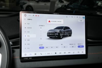 2024款 200Max增程远航版-内饰-图片-有驾