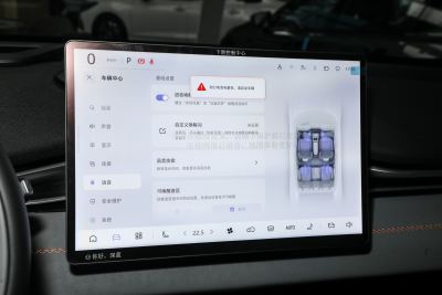 2024款 200Max增程远航版-内饰-图片-有驾