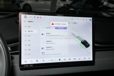 2024款 200Max增程远航版-内饰-图片-有驾