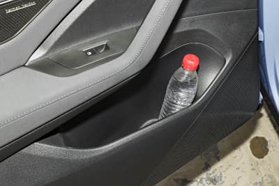 2026款 PRO 380TSI 四驱 R-Line 智尊版-外观-图片-有驾