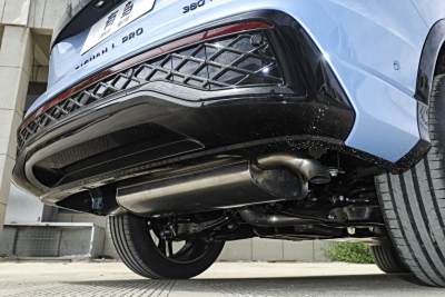 2026款 PRO 380TSI 四驱 R-Line 智尊版-外观-图片-有驾