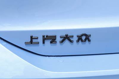 2026款 PRO 380TSI 四驱 R-Line 智尊版-外观-图片-有驾