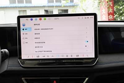 2026款 PRO 380TSI 四驱 R-Line 智尊版-外观-图片-有驾