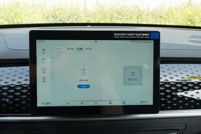 2025款 EV 510KM 标准版-内饰-图片-有驾