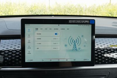 2025款 EV 510KM 标准版-内饰-图片-有驾