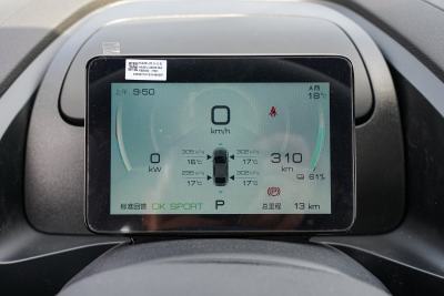 2025款 EV 510KM 标准版-内饰-图片-有驾