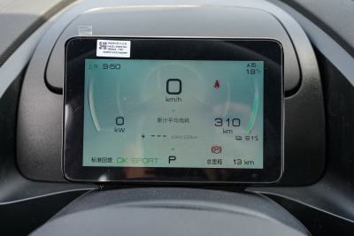 2025款 EV 510KM 标准版-内饰-图片-有驾