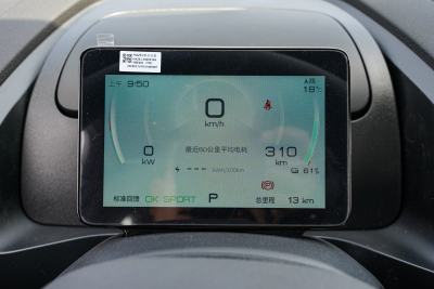 2025款 EV 510KM 标准版-内饰-图片-有驾