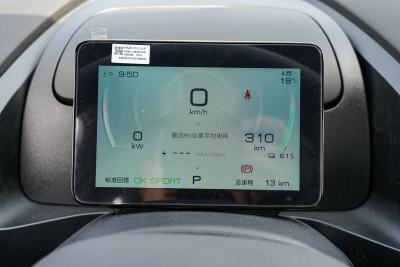 2025款 EV 510KM 标准版-内饰-图片-有驾