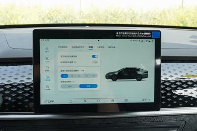 2025款 EV 510KM 标准版-内饰-图片-有驾