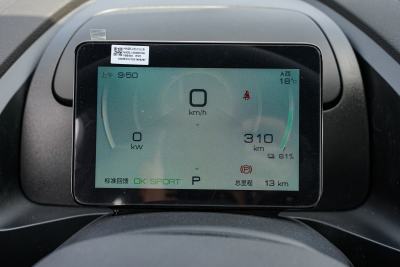 2025款 EV 510KM 标准版-内饰-图片-有驾